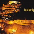 &nbsp; &nbsp; The Kumbalgarh Fort in Rajasthan is as gorgeous as it is massive. It is one of the most impressive sights in the state and used to be one...