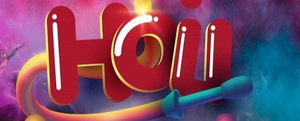 Holi Hungama