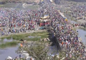 Baneshwar Fair Dungarpu