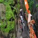 Parshuram Mahadev Temple