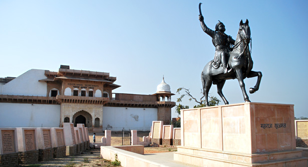 Gateway of Rajasthan